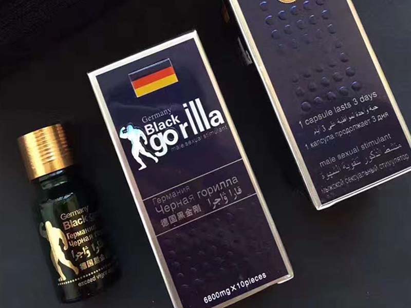 Black Gorilla là sản phẩm cường dương của Đức giúp quý ông sung mãn, tự tin