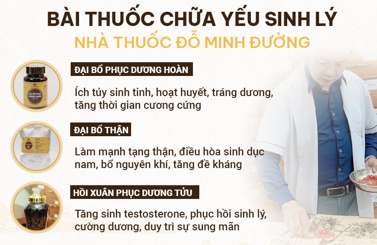 Thuốc chữa yếu sinh lý Đỗ Minh Đường